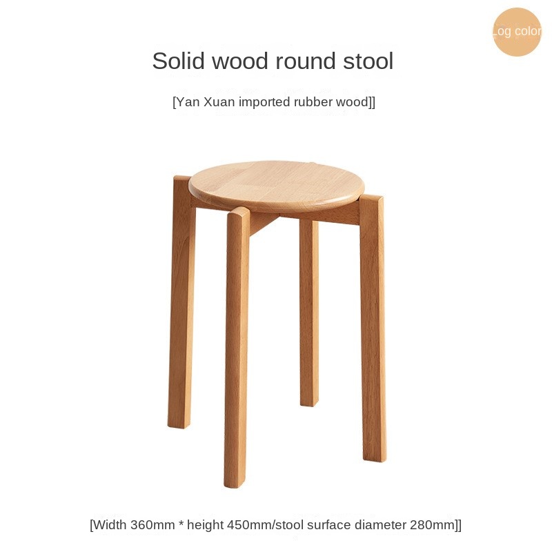 Dining Table Stool, Modern Simple Square Round Rubber Wood, Household Solid Wood Living Room Dining Room Stackable Seat