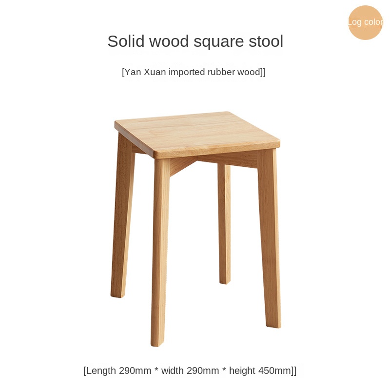 Dining Table Stool, Modern Simple Square Round Rubber Wood, Household Solid Wood Living Room Dining Room Stackable Seat