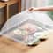 Food Cover Mesh Folding Washable Insect Proof Tables Cover, Protective Dish Covers for Home Kitchen Storage Accessories