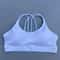 Solid Color Soft High Strength Women Fitness Bra, Tight Sport Top for Gym Yoga, Comprehensive Training Underwear