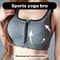 Yoga Fitness Sports Bra Deep U Shaped Chest Back Support Shock Absorbing Bra Breathable And Quick D 2
