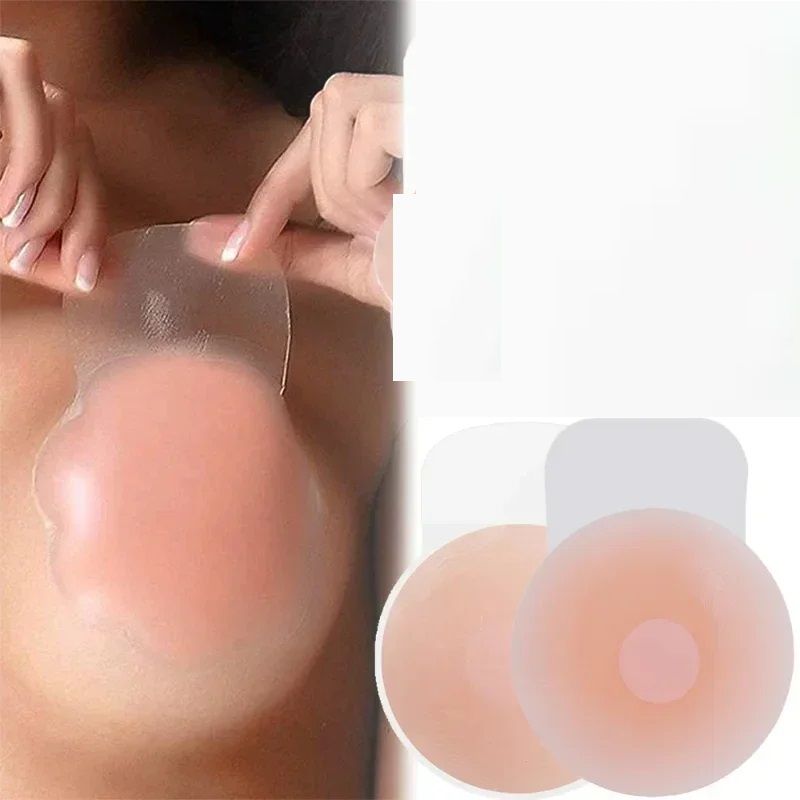 1pair Silicone Invisible Lift Up Bra Sticker Adhesive Bra Chest Petals Reusable Strapless Waterproo 0