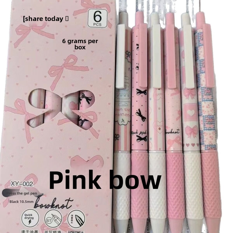 Pink Bowknot Quick-Dry Gel Pens, Fine Point, Smooth Writing for Office and School Supplies, Perfect for Everyday Use