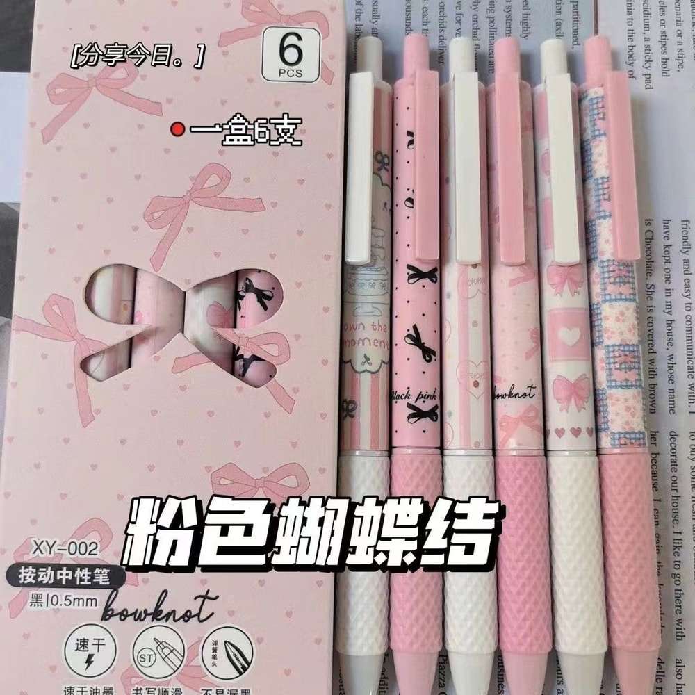 Pink Bowknot Quick-Dry Gel Pens, Fine Point, Smooth Writing for Office and School Supplies, Perfect for Everyday Use