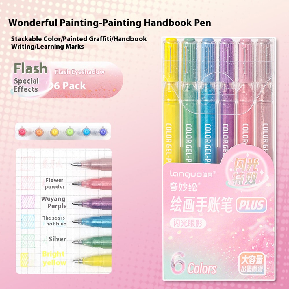 Glitter Effects Color Gel Pen Set Student Writing Pen Painting Highlight Take Note Handbook School 9