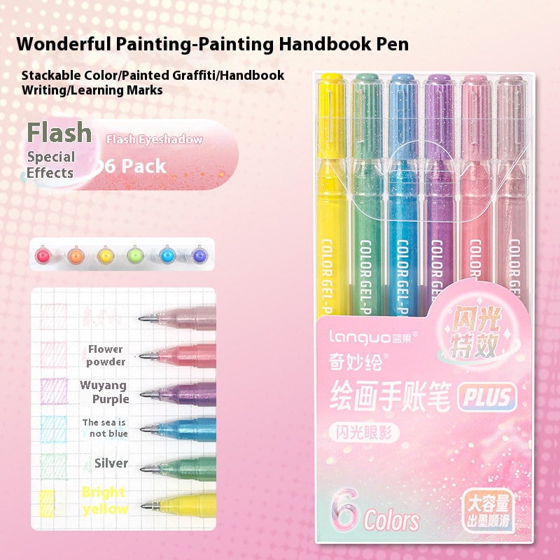 Glitter Effects Color Gel Pen Set Student Writing Pen Painting Highlight Take Note Handbook School 9
