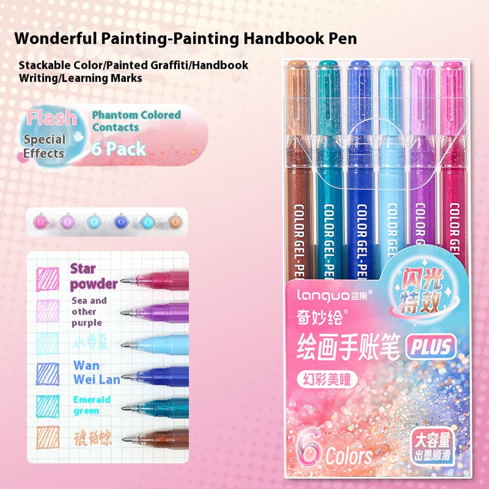 Glitter Effects Color Gel Pen Set Student Writing Pen Painting Highlight Take Note Handbook School 10