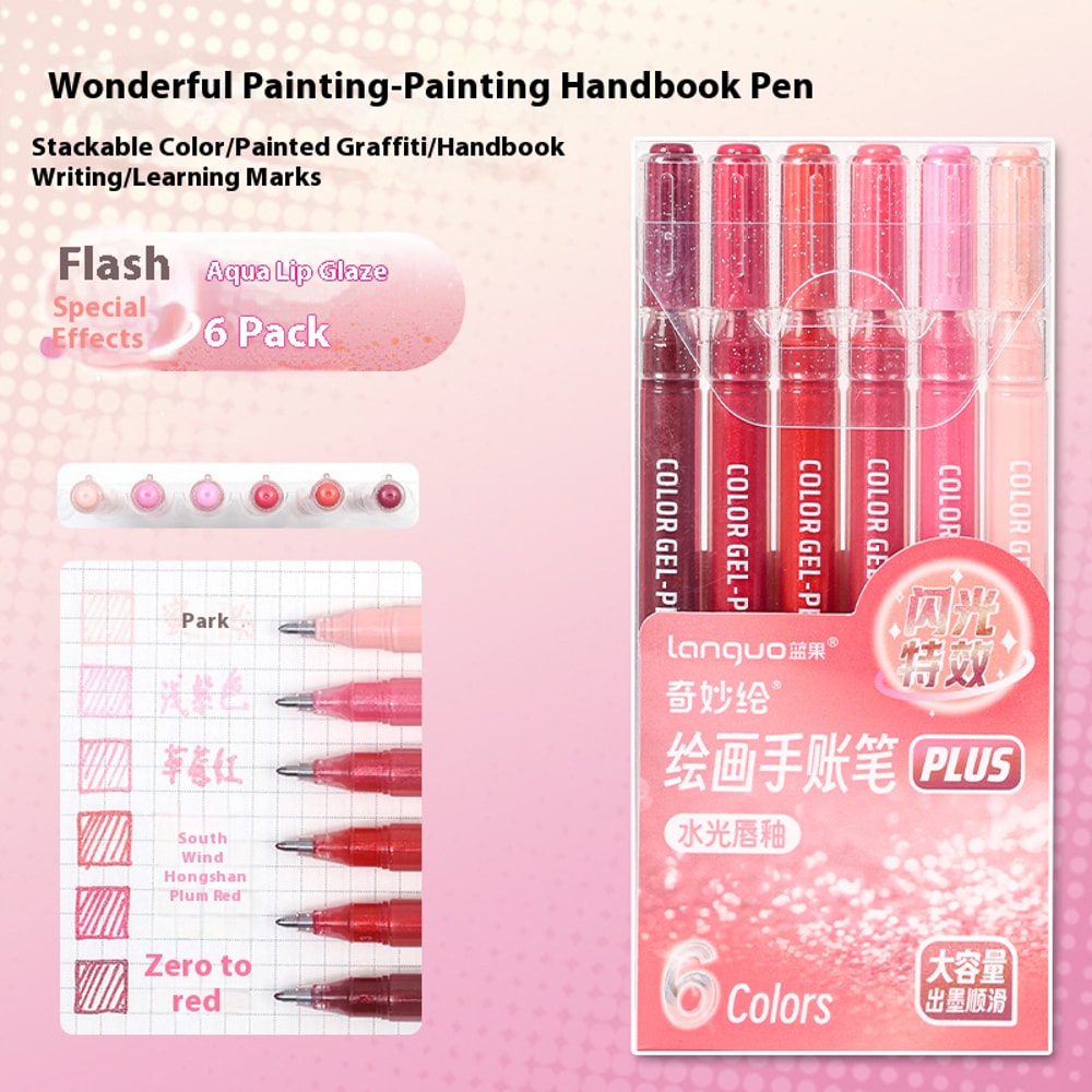 Glitter Effects Color Gel Pen Set Student Writing Pen Painting Highlight Take Note Handbook School 16