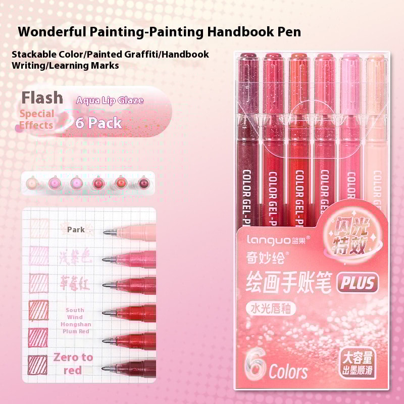 Glitter Effects Color Gel Pen Set Student Writing Pen Painting Highlight Take Note Handbook School 16