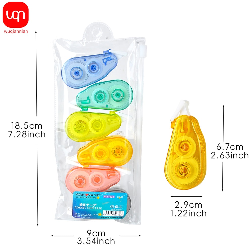 Mini Instant Correction Tape For School Office Instant Fix Reliable Stationery Supplies For Writing 2
