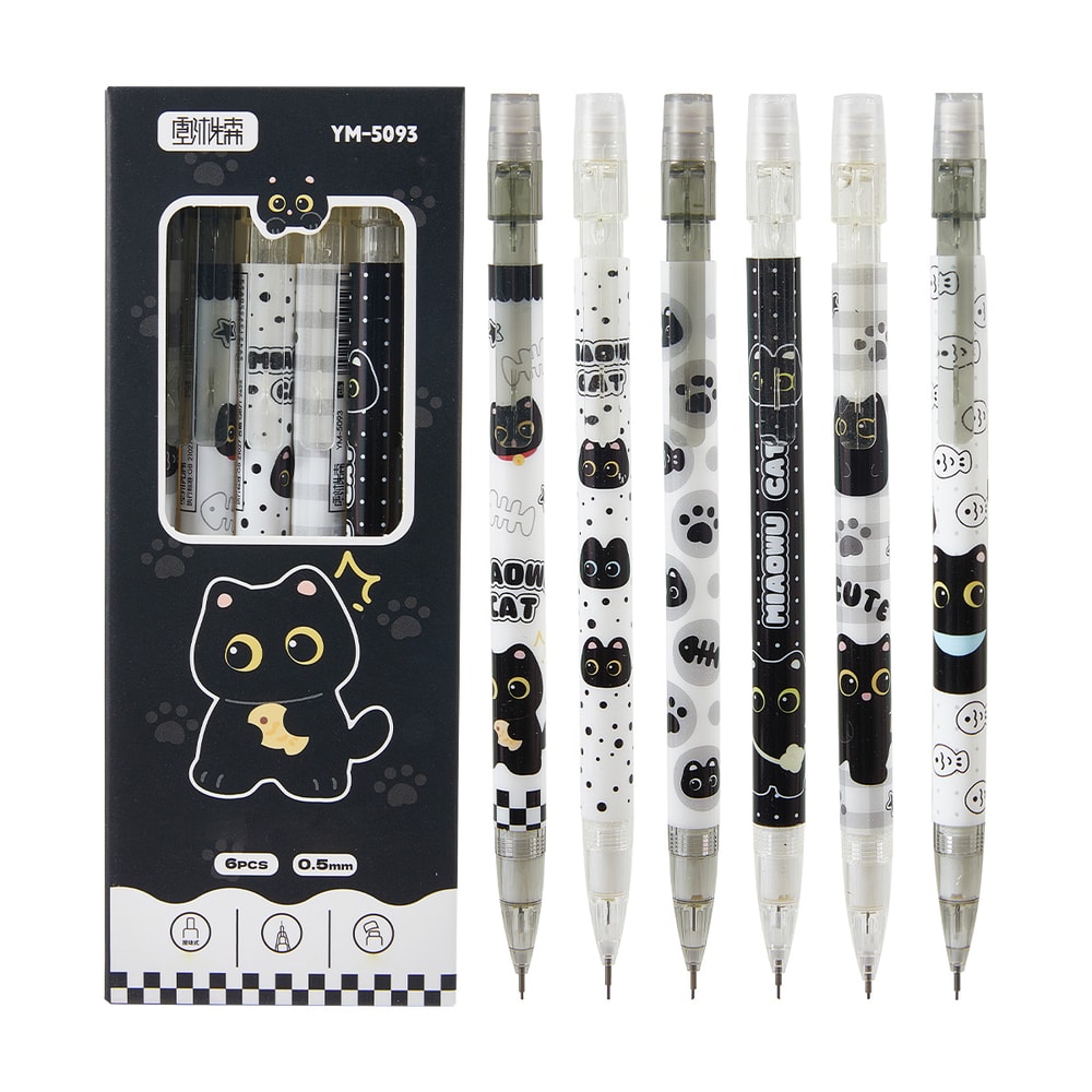 Mechanical Pencils for Writing, Drawing, Cute Cat Design, Ideal for Office School Use, Multicolor Pen
