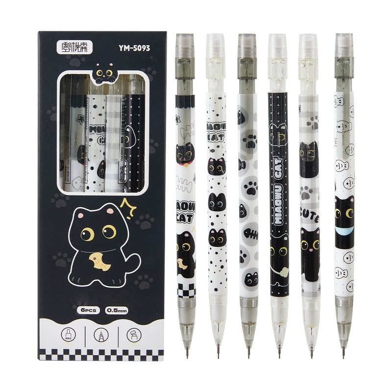 Mechanical Pencils for Writing, Drawing, Cute Cat Design, Ideal for Office School Use, Multicolor Pen
