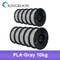 KINGROON PLAABSPETG Filament Black White Gray Rolls PLA PETG Plastic For 3D Printer 8