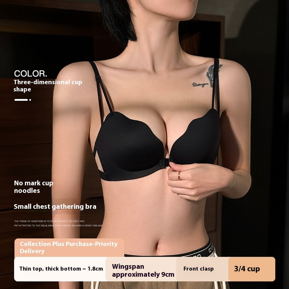 New Front Buckle Beautiful Back Underwear, Women Small Breasts Gathered Integrated Bra, Non-wired Breathable Non-marking