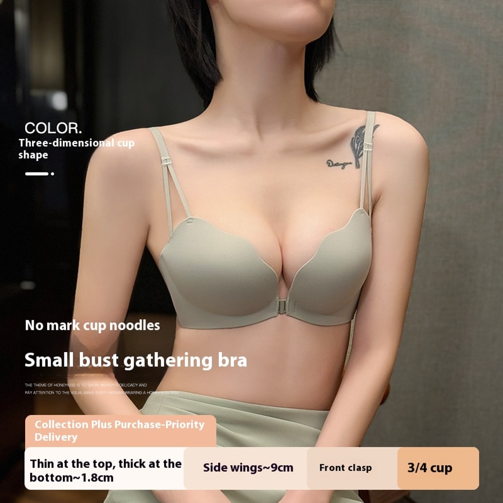 New Front Buckle Beautiful Back Underwear, Women Small Breasts Gathered Integrated Bra, Non-wired Breathable Non-marking