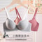 Thickened Push-Up Bra for Small Chest, Wireless No Steel Ring, Anti-Slip Pads, Seamless Invisible Adjustable Straps
