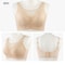 New Breast Surgery Lace Back Breasted Silicone Padded, Breast Cancer Patients, No Steel Ring Support