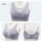 New Breast Surgery Lace Back Breasted Silicone Padded, Breast Cancer Patients, No Steel Ring Support