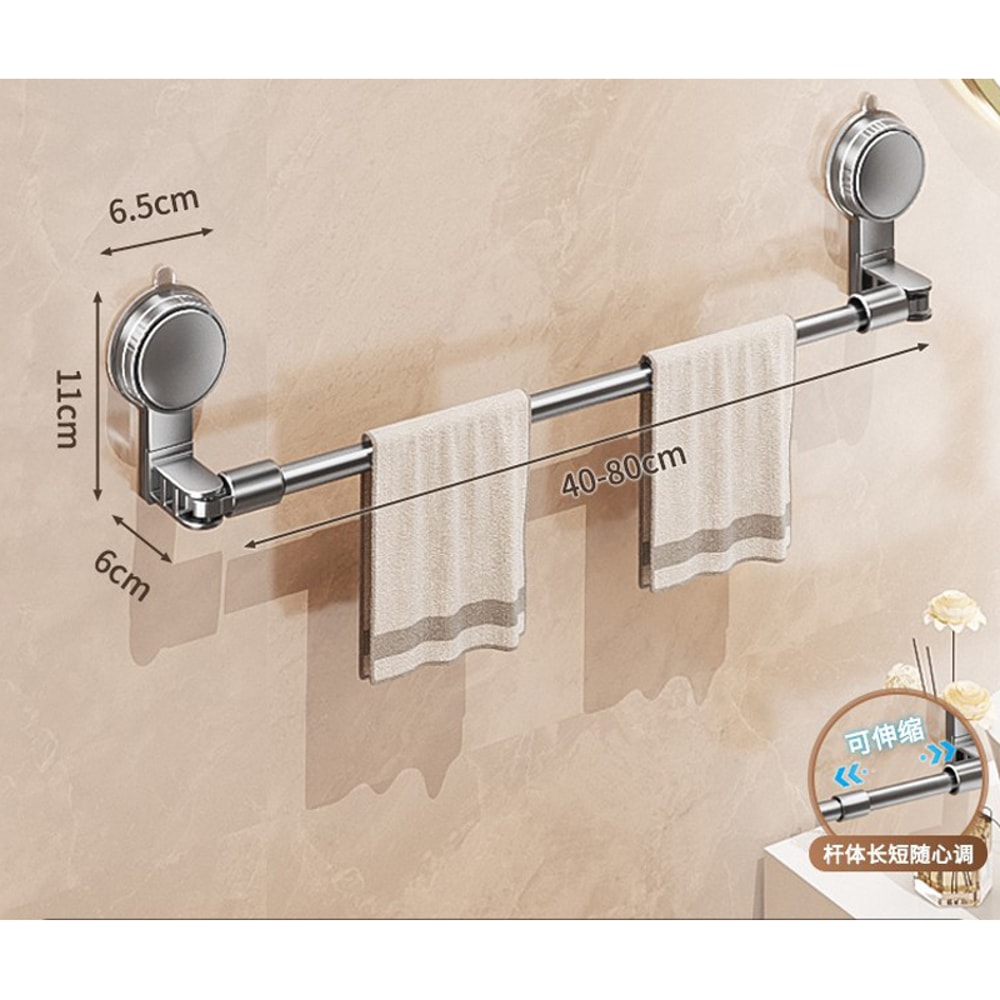 Bathroom Suction Cup Wall Towel Holder, No-punching Retractable Towel Rack, Robe Coat Organizer Shelf