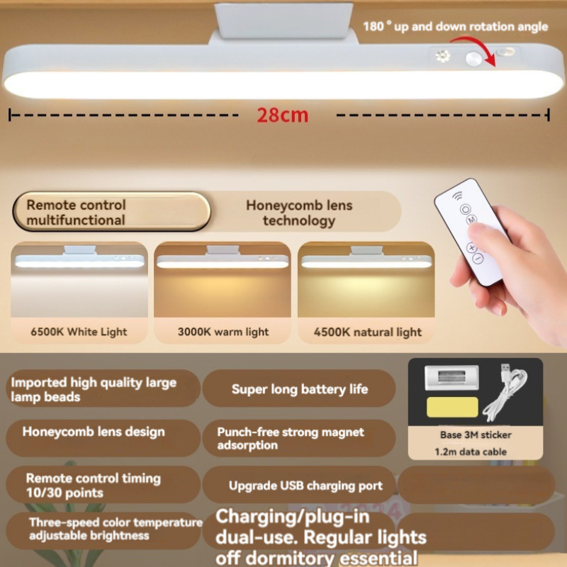 LED Magnetic Eye Protection Desk Lamp Remote Reading Switch USB Rechargeable ThreeSpeed Stepless Di 6