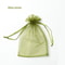 Wedding Christmas Gift Organza Bags Jewelry Packaging Display Pouches Drawable Set 8