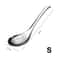 Stainless Steel Strainer Spoon, Skimmer Slotted Spoon, Kitchen Colander, Spaghetti Drain Spoon, Pepper Strainer for Food