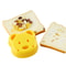 Cute Bear Sandwich Mold, Toast Bread Making Cutter, Cute Baking Pastry Tools for Kids, Food Mould, Kitchen Accessories