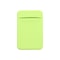 Fashion Elastic Cell Phone Card Holder, Mobile Phone Wallet Case, Credit ID Card Holder Adhesive Sticker Pocket