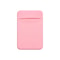 Fashion Elastic Cell Phone Card Holder, Mobile Phone Wallet Case, Credit ID Card Holder Adhesive Sticker Pocket