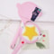 Cute Anime Star Magic Wand Card Bag with Wings, Cosplay Card Cover Holder, Subway Card Holder, Gift for Girls