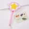 Cute Anime Star Magic Wand Card Bag with Wings, Cosplay Card Cover Holder, Subway Card Holder, Gift for Girls