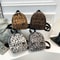 Fashion Vintage Leopard Print Mini Rucksack Bag Large Capacity Travel Backpack Womens Shoulder Bag 0