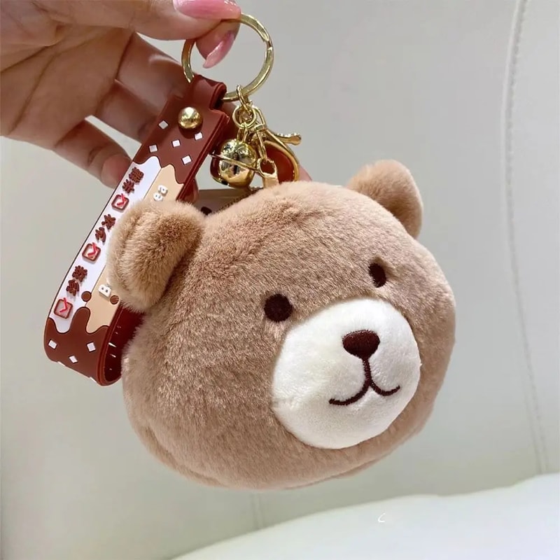 Design Multicolor Cartoon Animal Purse Keychain, Bear Rabbit Dog Coin Bag, Earphone Case Pendant