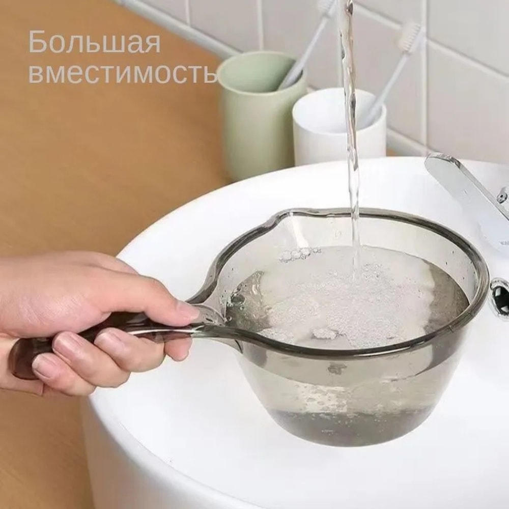 Large Water Ladle for Kitchen, Creative Plastic Water Ladle with Long Handle, Household Water Ladle