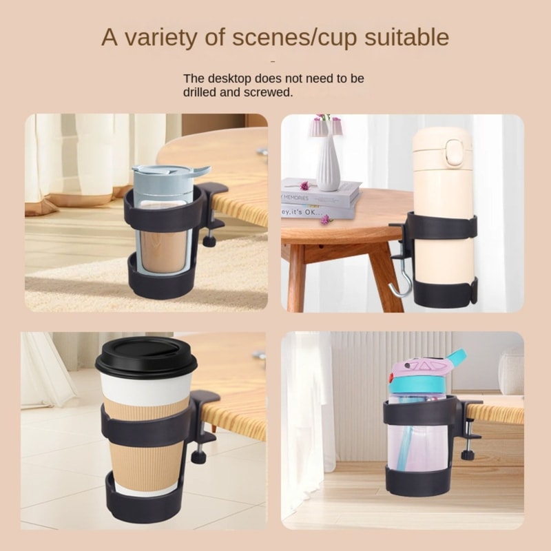 New Plastic Desk Cup Holder, Anti Spill Portable Cup Storage Rack, Multi-functional Punch-free Table Fixed Storage Rack