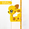 Cartoon Height Stickers for Baby, Removable Measuring Ruler for Children's Wall