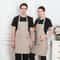 Kitchen Aprons For Women And Men Chef Work Apron For Grill Restaurant Bar Shop Cafes And Beauty Nai 0