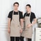 Kitchen Aprons For Women And Men Chef Work Apron For Grill Restaurant Bar Shop Cafes And Beauty Nai 0
