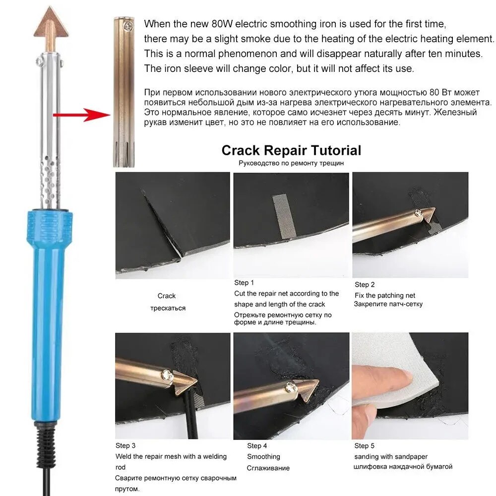 Portable Car Plastic Welding Hot Iron Stand Wire Brush Repair Kit For Auto Bumper And Dashboard Rep 2