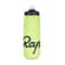 Rapha Cycling Water Bottle UltraLight LeakProof TasteFree Bicycle Kettle For Camping Hiking And Spo 7