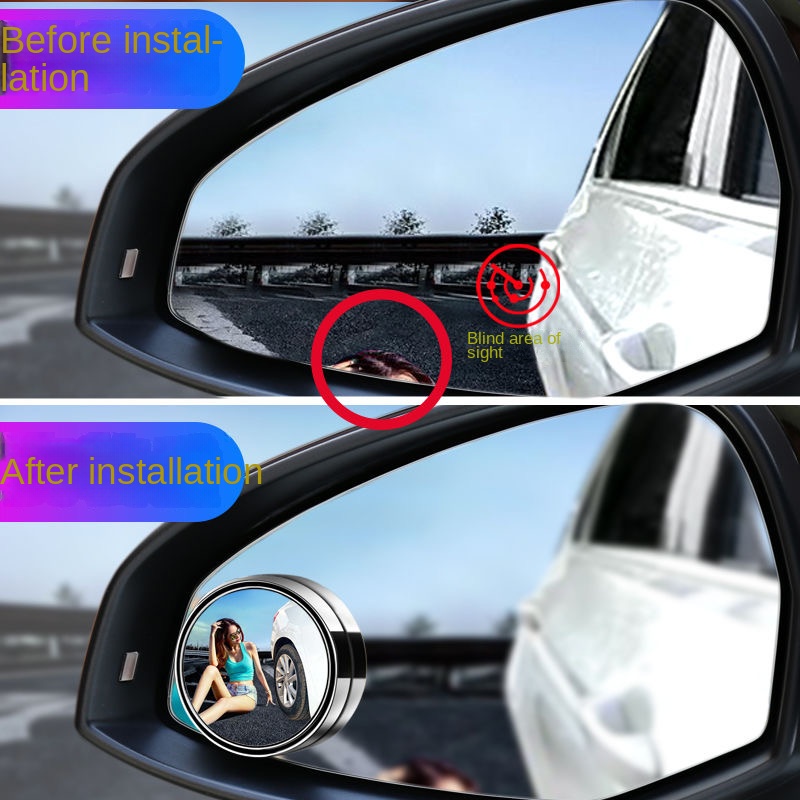 Adjustable Wide Angle Car Blind Spot Mirror Convex Rearview Mirror For Enhanced Safety 4