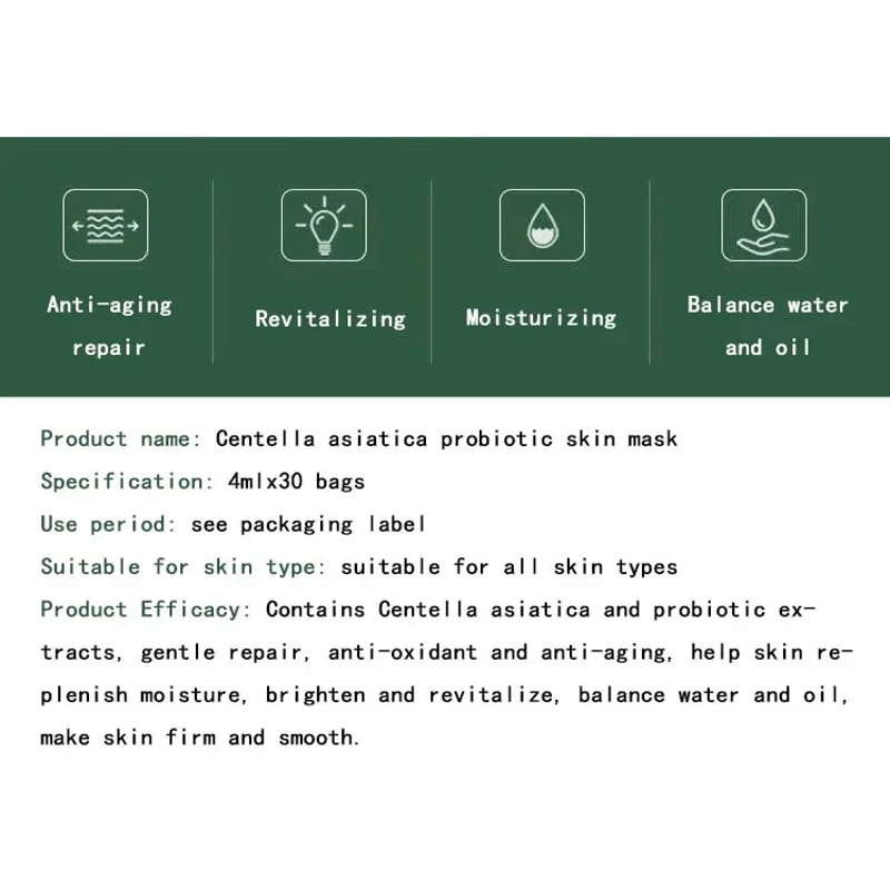 Centella Collagen Sleeping Face Mask Anti-Wrinkle, Anti-Aging, Moisturizing Night Treatment