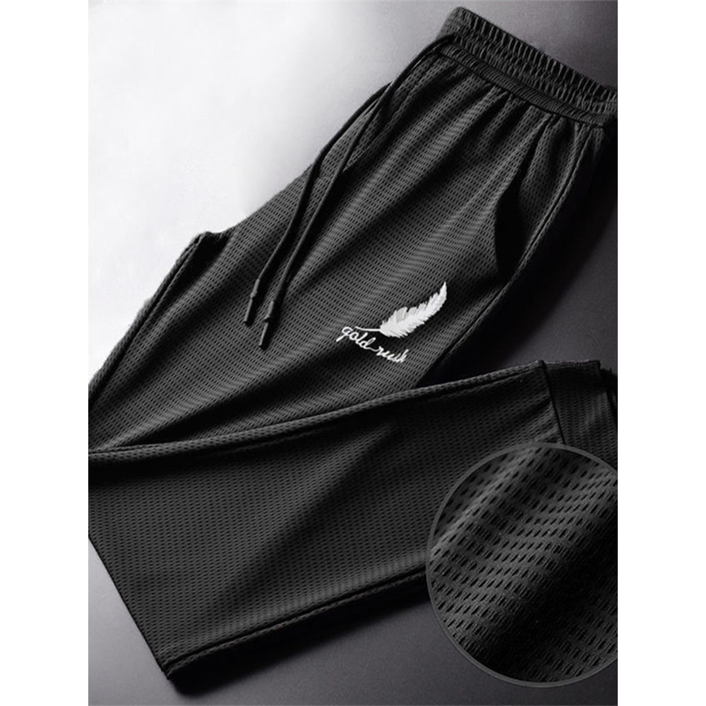 Men's Quick-Dry Hiking Pants Lightweight Breathable Athletic Jogging Trousers