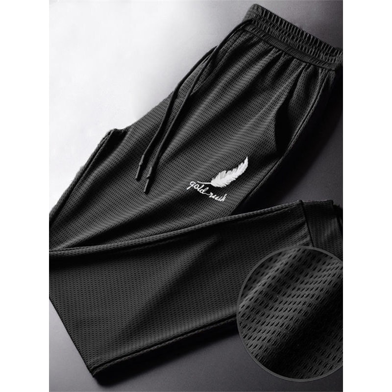 Men's Quick-Dry Hiking Pants Lightweight Breathable Athletic Jogging Trousers