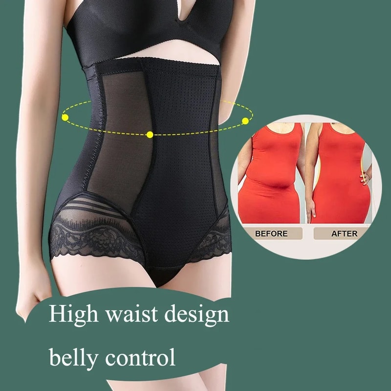 High Waist Tummy Control Body Shaper Shorts Slimming Compression Panties For Women 1