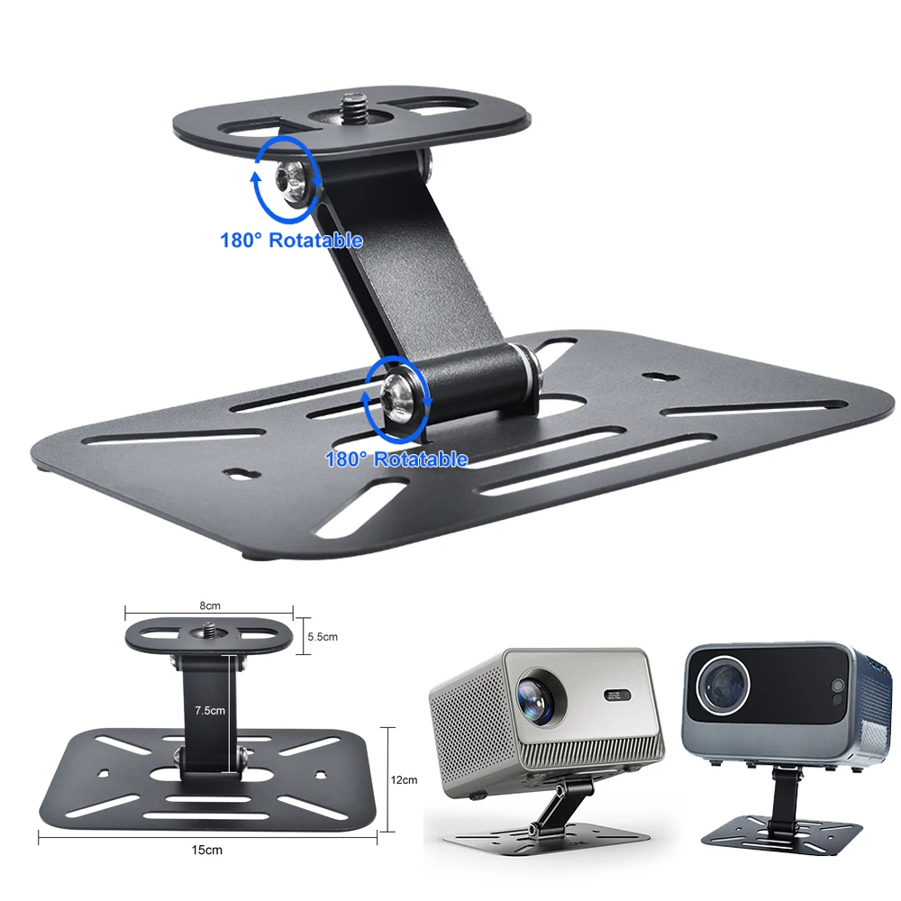 Adjustable Universal Projector Stand Holder Removable Desktop Wall Mount for Mobile Projectors