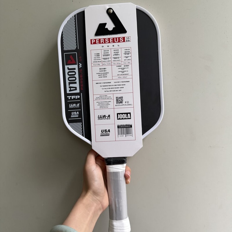 Premium Carbon Fiber Pickleball Paddle Increased Power Sweet Spot Feel