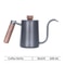Precision Stainless Steel Gooseneck Coffee Kettle For Baristas 6