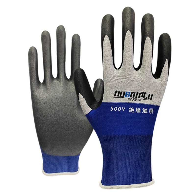 Ultrathin Electrical Insulating Gloves Industrial Rubber Touchscreen Compatible Safety Gear 7