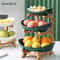 Modern Plastic Snack Dish Dried Fruit Basket Creative Cake Stand Salad Bowl For Home Living Room 4
